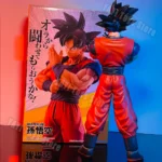 Figura Goku 3